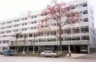 佛山市第五人民醫院 佛山市第五人民醫院
