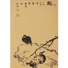 傅繼英書畫作品