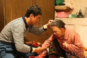 《赤腳的基豐》