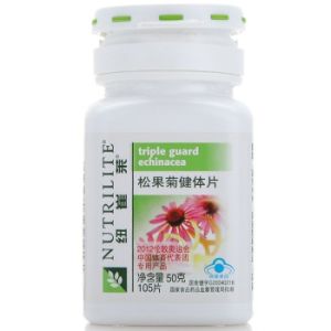 安利紐崔萊松果菊健體片 安利紐崔萊松果菊健體片