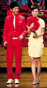 《唐伯虎點秋香2》