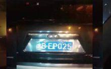 2&middot;25三亞越野車司機砍人逃離事件