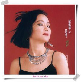 把我的愛情還給我 把我的愛情還給我