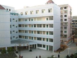 衡陽市第十六中學 衡陽市第十六中學