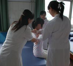 康復治療學 康復治療學