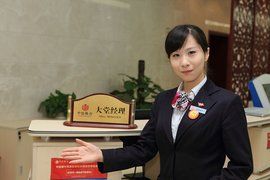 大堂經理 大堂經理