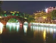 餘姚標誌性建築通濟橋夜景