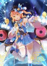 帖木兒[《萌王EX》的英雄]