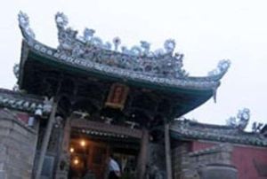 大境關帝廟 大境關帝廟