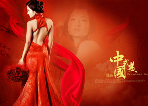 中國式美麗 中國式美麗