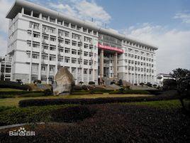 湘潭大學圖書館 湘潭大學圖書館