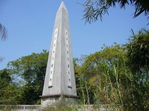 合水烈士陵園 合水烈士陵園