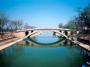 洨河上的趙州橋