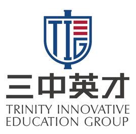 重慶三中英才培訓學校 重慶三中英才培訓學校