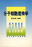 （圖）相關書籍