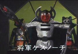 迪恩將軍 迪恩將軍