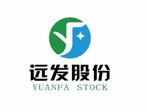 遠發新材料股份有限公司 遠發新材料股份有限公司