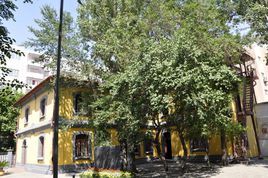 八路軍駐新疆辦事處紀念館 八路軍駐新疆辦事處紀念館