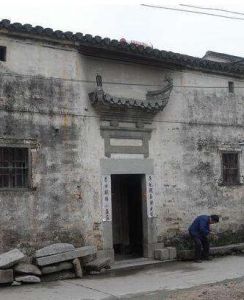 胡適故居[安徽宣城市績溪縣胡適故居]