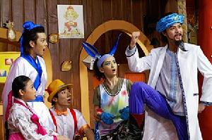 《超級聰明阿凡提》