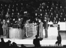 肖向榮接收表彰