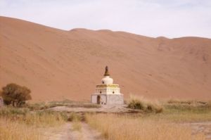 章古台佛塔 章古台佛塔