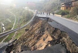 3.17貴州308省道坍塌事故 3.17貴州308省道坍塌事故