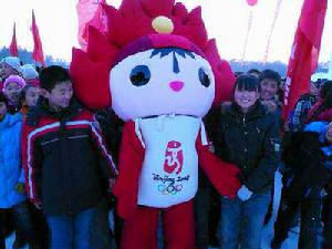 哈爾濱市第九十五中學