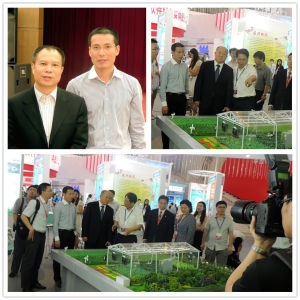 第十七屆中國國際軟體博覽會邀請杭州豐功科技有限公司 繁到簡項目參與