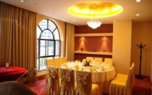 貴陽林城大酒店 貴陽林城大酒店