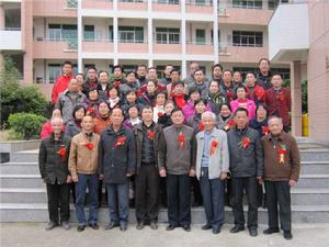 泉州北峰中學 泉州北峰中學