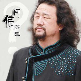 風華少年 風華少年