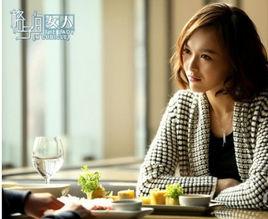 晴雨[唐嫣演唱的歌曲]