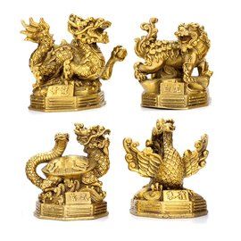 四大靈獸 四大靈獸