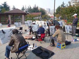 威海市老年大學 威海市老年大學