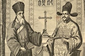 中國禮儀之爭 中國禮儀之爭