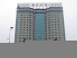 長沙海天大廈 長沙海天大廈