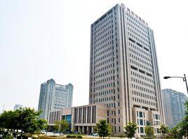 宿遷民豐農村商業銀行 宿遷民豐農村商業銀行