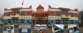 唐山市花苗實驗幼稚園 唐山市花苗實驗幼稚園