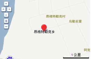 昂格特勒克鄉 昂格特勒克鄉