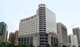 南寧凱賓皇冠大酒店 南寧凱賓皇冠大酒店