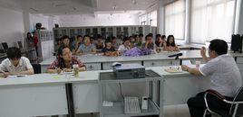 安徽省文物鑑定站 安徽省文物鑑定站