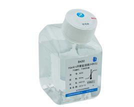 生理鹽溶液 生理鹽溶液