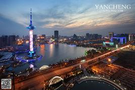 鹽城電視塔 鹽城電視塔