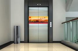 電梯廣告 電梯廣告