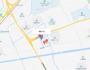 梅隴十村 梅隴十村