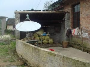 撇枝自然村 撇枝自然村