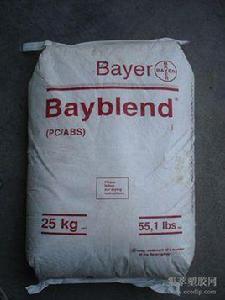 pctg塑膠 pctg塑膠