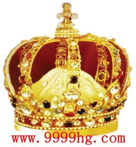 加冕皇冠 加冕皇冠
