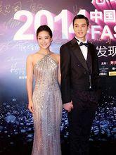 中國時尚權力榜頒獎盛典現場